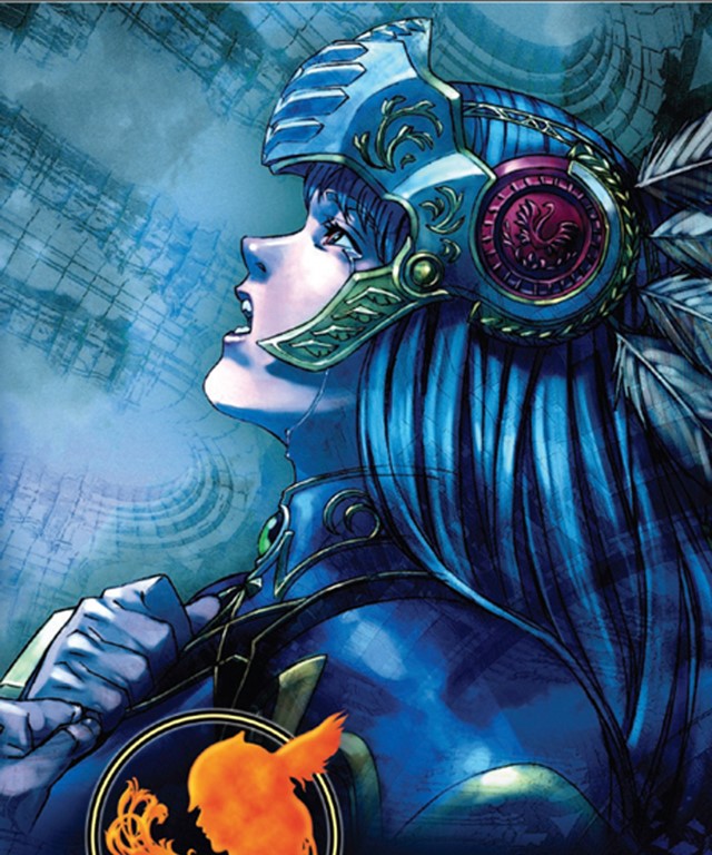 Valkyrie Profile cover art