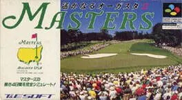 Harukanaru Augusta 2: Masters cover art