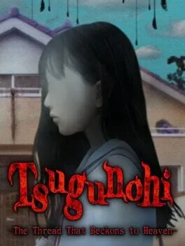 Tsugunohi: The Thread That Beckons to Heaven cover
