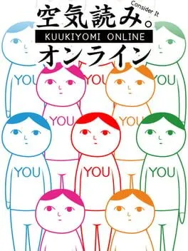 Kuukiyomi: Consider It! Online cover