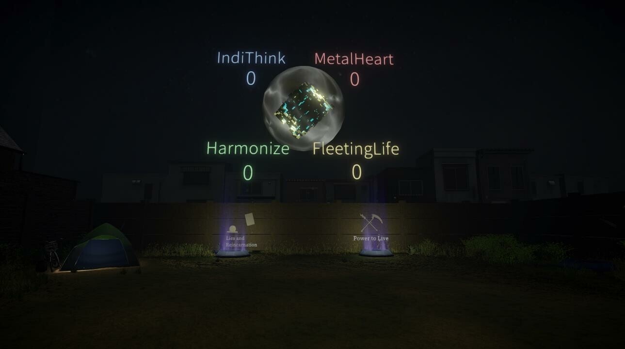 I Think cover art