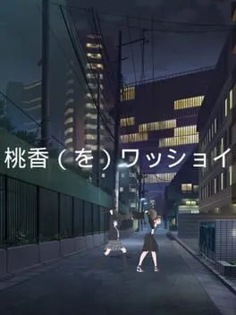 Momoka (wo) Wasshoi cover