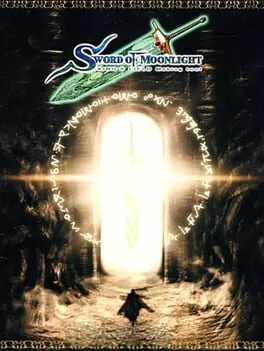 Sword of Moonlight King's Field Making tool cover