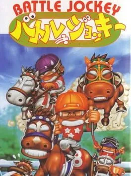 Battle Jockey cover art