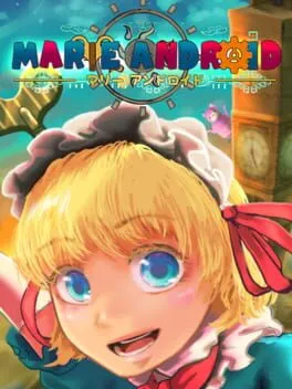 Marie Android cover art