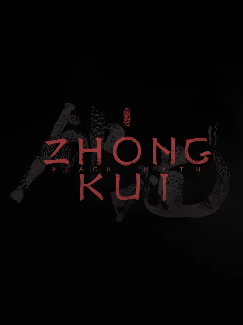 Black Myth: Zhong Kui cover art