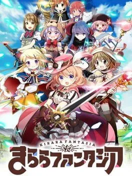 Kirara Fantasia cover art