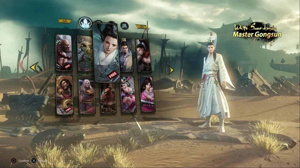 King of Wushu cover art