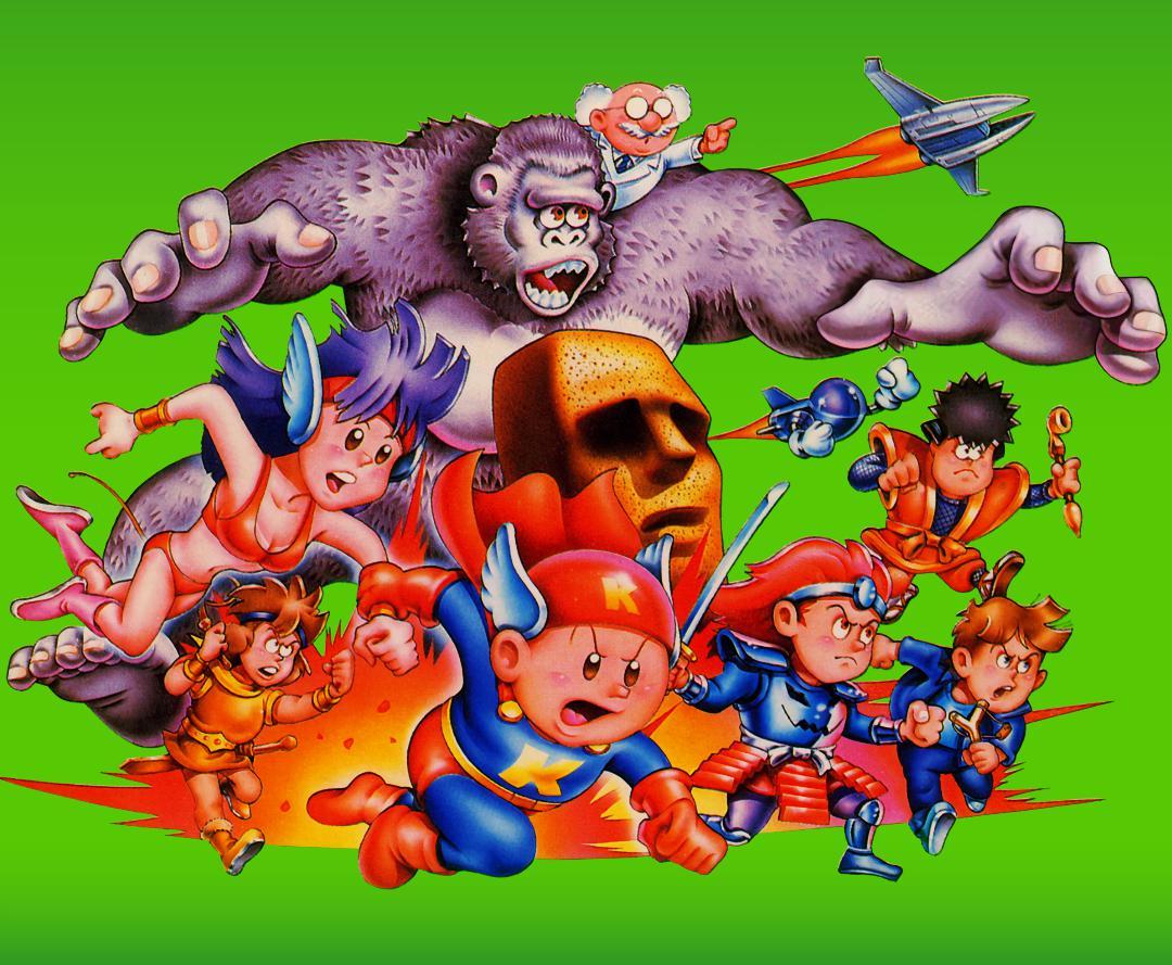 Wai Wai World cover art