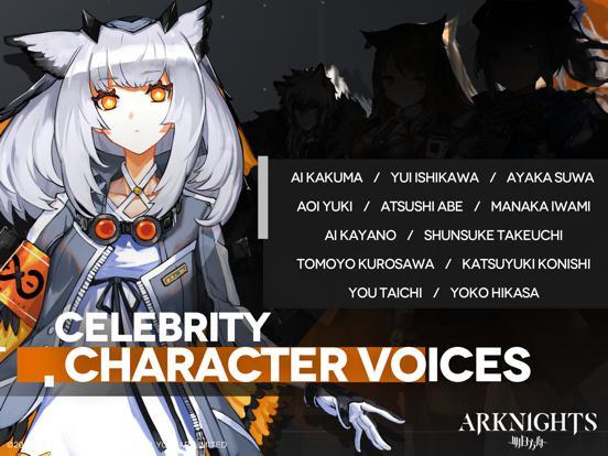 Arknights cover art