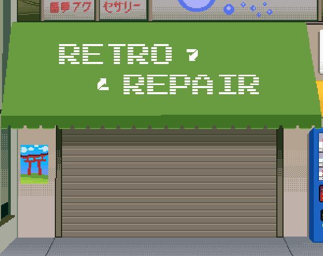 Retro Repair cover art
