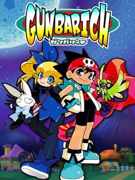 Gunbarich cover