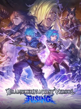 Granblue Fantasy Versus: Rising cover