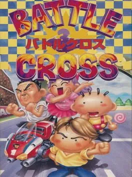 Battle Cross cover