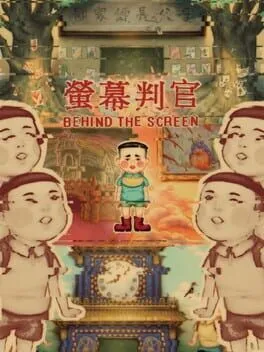 Behind the Screen cover art