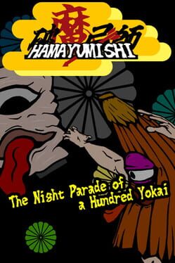 Hamayumishi: The Night Parade of a Hundred Yokai cover art