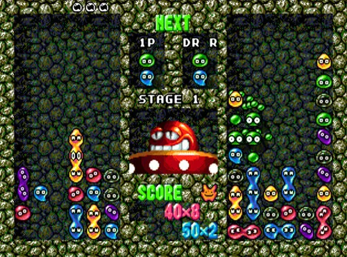 Dr. Robotnik’s Mean Bean Machine cover art
