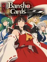 Touhou Bansho Cards cover art