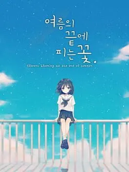 Flowers Blooming at the End of Summer cover art