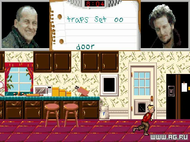 Home Alone cover art