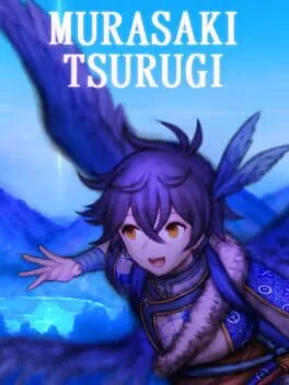 Murasaki Tsurugi cover art