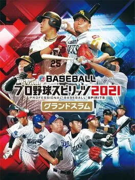 eBaseball Professional Yakyuu Spirits 2021: Grand Slam cover