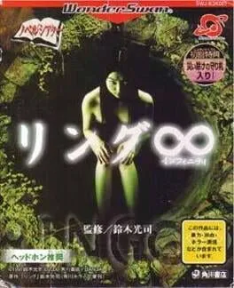 Ring: Infinity cover art