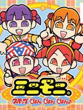 Mini-Moni. Step Pyon Pyon Pyon cover