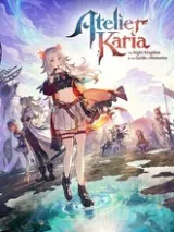 Atelier Karia: The Night Kingdom & The Guide of Memories cover