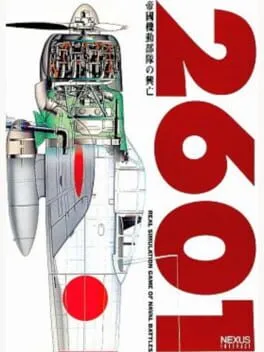 2601: Teikoku Kidou Butai no Koubou cover