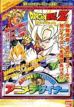 Anime Designer: Dragon Ball Z cover