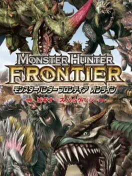 Monster Hunter Frontier Online cover