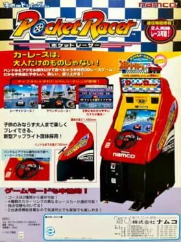 Pocket Racer cover