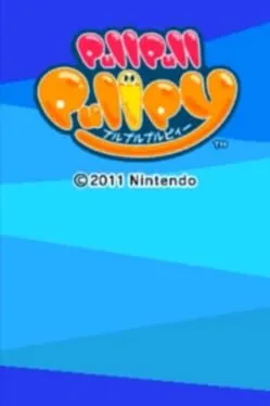 Pull Pull Pullpy cover