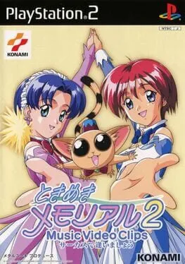 Tokimeki Memorial 2: Music Video Clips - Circus de Ai Imashou cover
