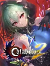Caladrius 2: Dark Element cover art