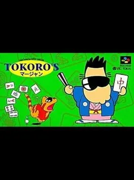 Tokoro's Mahjong cover