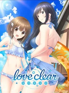 Love Clear: Limited Edition cover art