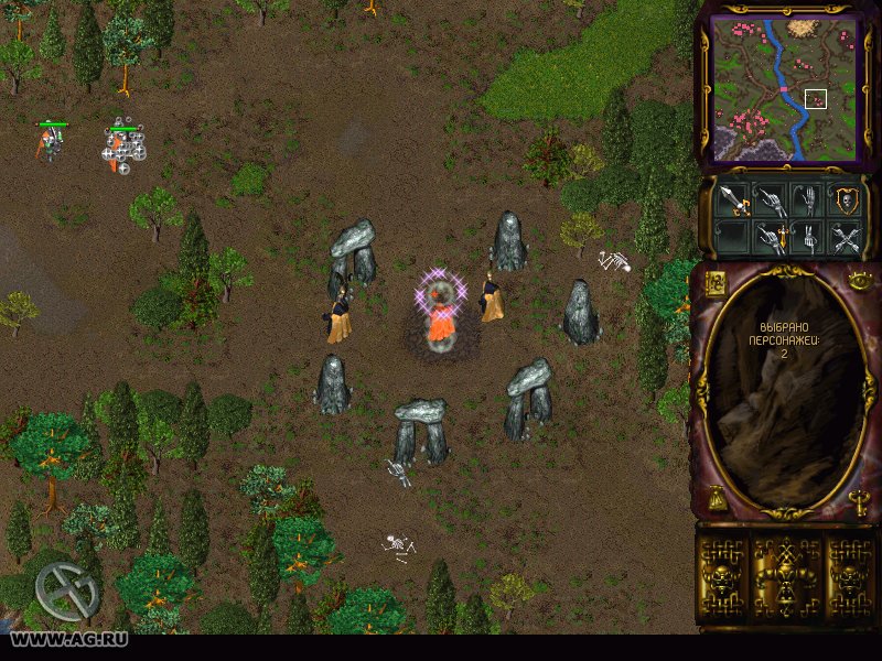Rage of Mages 2: Necromancer cover art