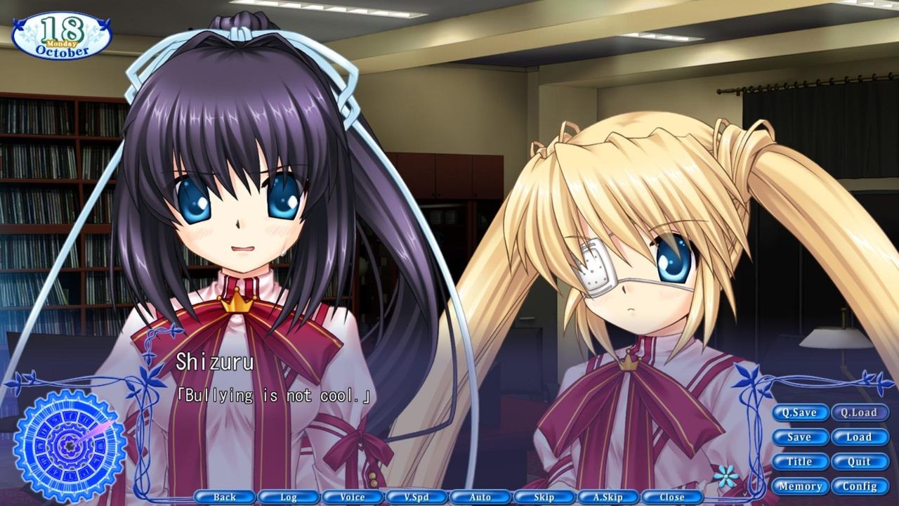 Rewrite+ cover art
