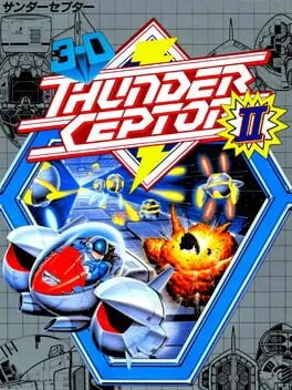 3D Thunder Ceptor II cover