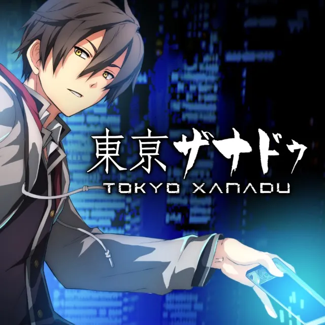 Tokyo Xanadu cover art