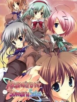 Akaneiro ni Somaru Saka cover