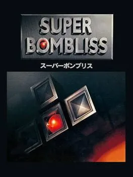 Super Bombliss cover