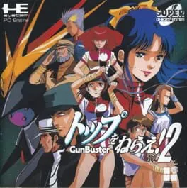 Aim for the Top! Gunbuster vol. 2 cover