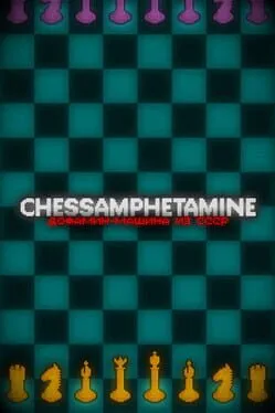 Chessamphetamine cover