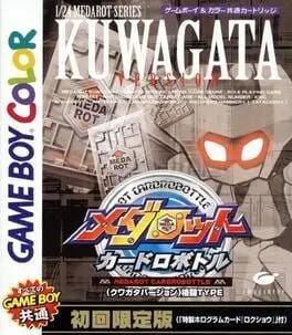 Medarot Cardrobottle: Kuwagata Version cover art