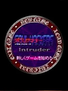 Devil Summoner: Soul Hackers Intruder cover