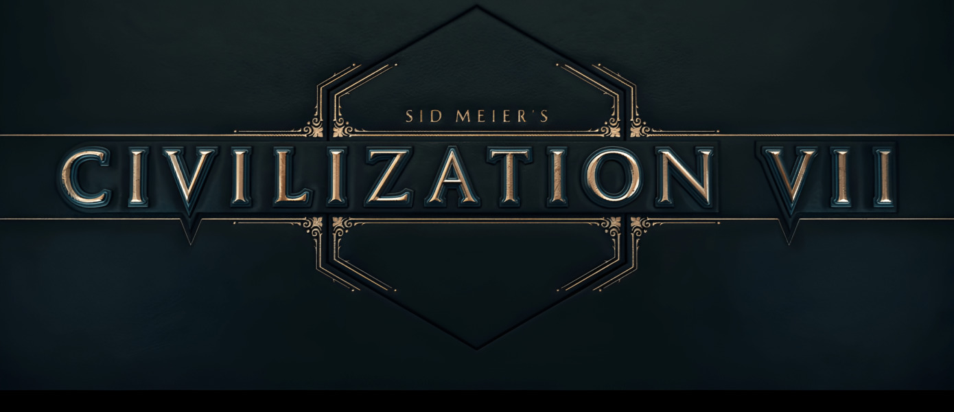 Sid Meier’s Civilization VII cover art