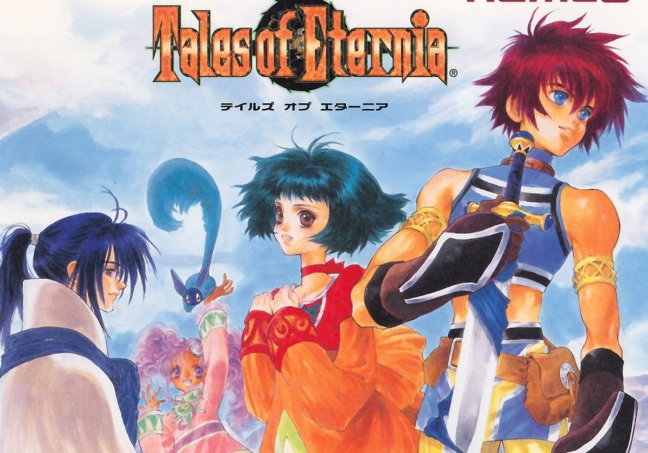 Tales of Eternia cover art